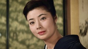 Lady Yakuza Red Peony Gambler 2: Gambler's Obligation