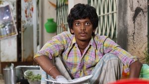 Vazhakku Enn 18/9