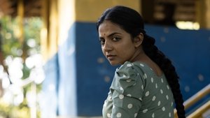 ഡിറ്റക്ടീവ് ഉജ്ജ്വലൻ