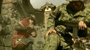 Samurai Commando: Mission 1549