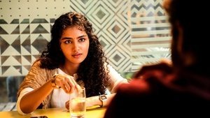 బటర్ఫ్లై