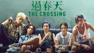 The Crossing