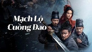 The Wild Blade of Strangers