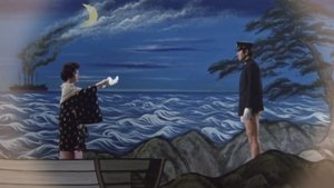 Time and Tide