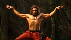 7 ஆம் அறிவு