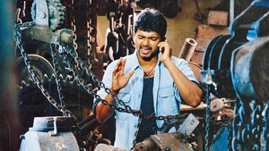 திருப்பாச்சி