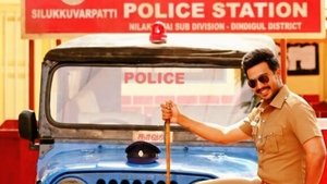 Silukkuvarupatti Singam