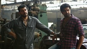 என்னை அறிந்தால்