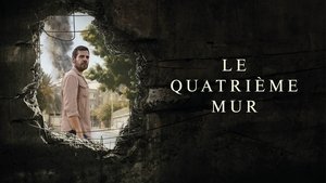 Le Quatrième mur