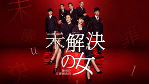 Women Document Detectives