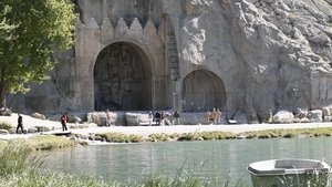 صدای پای آب