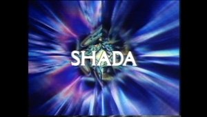 Doctor Who: Shada