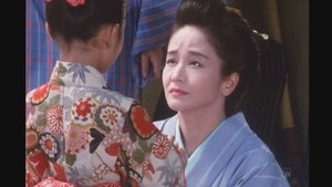 美女奉行　おんな牢秘抄