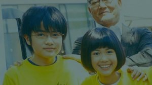 ちはやふる 上の句