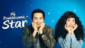 My Troublesome Star