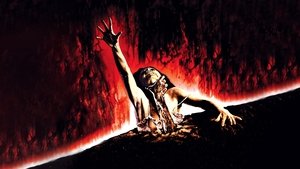 Posesión infernal