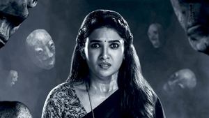 மிரள்