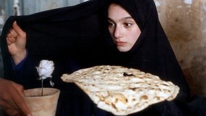نون و گلدون