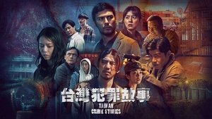 Historias de Crimen: Taiwán