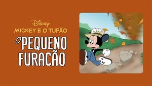 El pequeño remolino