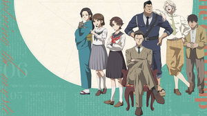 The Mononoke Lecture Logs of Chuzenji-sensei: He Just Solves All the Mysteries
