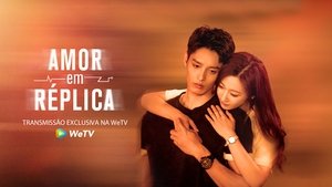 Love of Replica