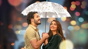 Most Eligible బ్యాచ్‌లర్