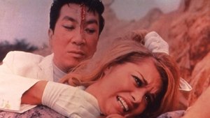 吸血鬼ゴケミドロ
