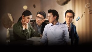 纵有疾风起