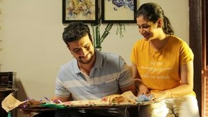 നോ വേ ഔട്ട്