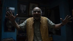 সিনেমাওয়ালা