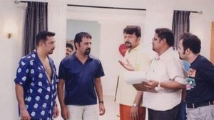 பஞ்சதந்திரம்