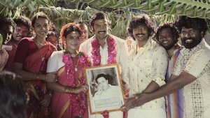 சார்பட்டா பரம்பரை