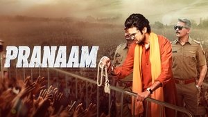 Pranaam