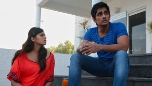 Enakkul Oruvan