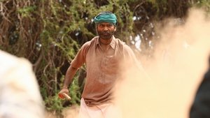 அசுரன்