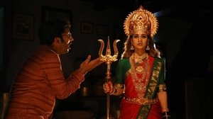 மூக்குத்தி அம்மன்