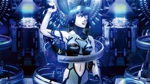 Ghost in the Shell: The Rising