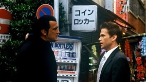 Yakuza: El imperio del sol naciente