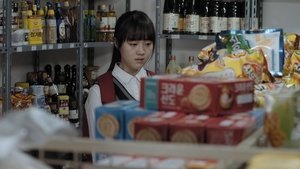 사월의 끝