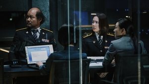 La Negociación (The Negotiation)