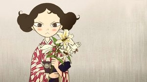 Shashinkan