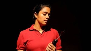 நாச்சியார்