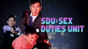飛虎出征