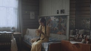Замыкание