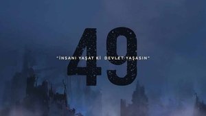 49
