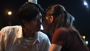 เด็กเจนแซ่บ