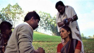 ചിദംബരം