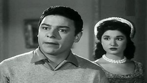 تمر حنة