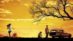 Gone, un viaje que nunca olvidarás